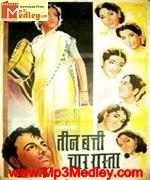 Teen Batti Char Rasta 1953 song download